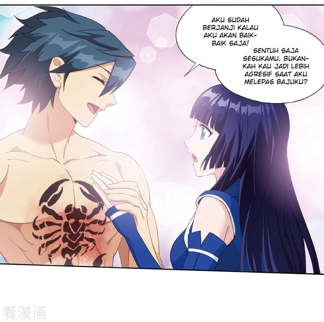 Battle Through the Heavens Chapter 263 halaman 23